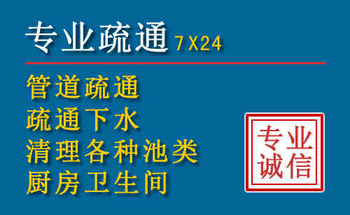 兴隆搬家公司提示：夏季高温季节长途搬家的6大常识